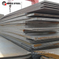 A516 A515 A533 Plate Steel